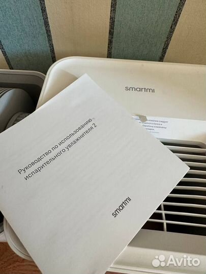 Увлажнитель воздуха xiaomi Humidifier 2