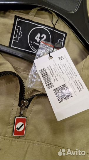 Анорак женский 42