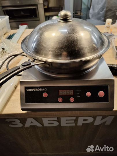 Индукционная плита для Вок