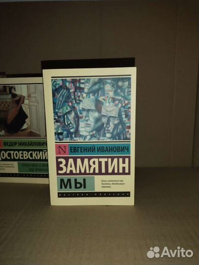 Книги издания 