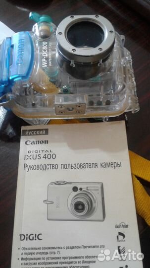 Цифровой фотоаппарат Canon Digital Ixus 400