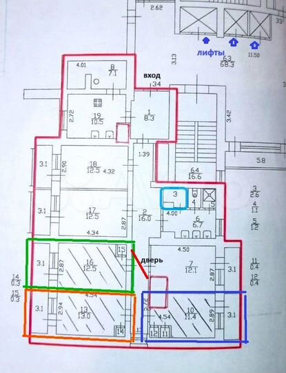 Комната 12,5 м² в 6-к., 14/15 эт.