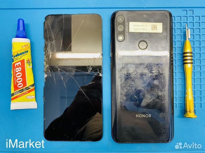 Замена дисплея Honor 9x (Copy)