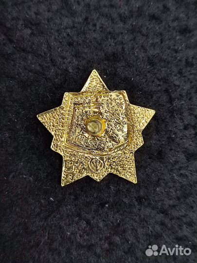 Знак Воин спортсмен 1 ступень на винте