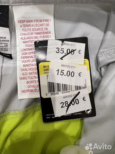 Шорты Nike детские (8-10 лет, 128-140см)