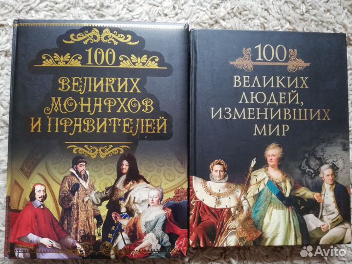 Подарочные издания из серии 