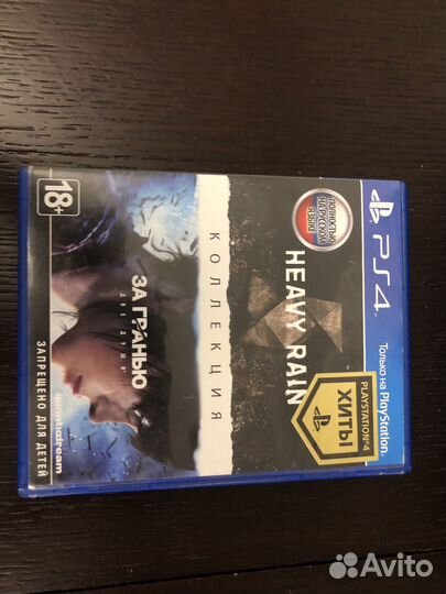 Игры для приставок ps4