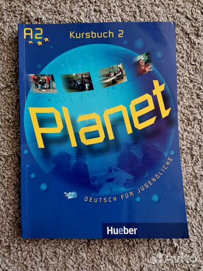 Книги для изучающих немецкий язык