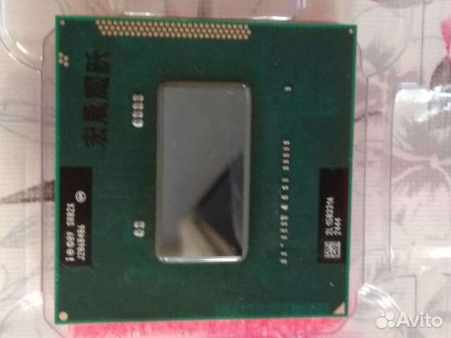 Процессор i7-2860QM