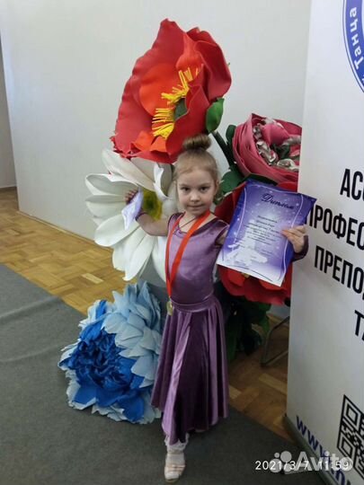 Бальное рейтинговое платье р. 32