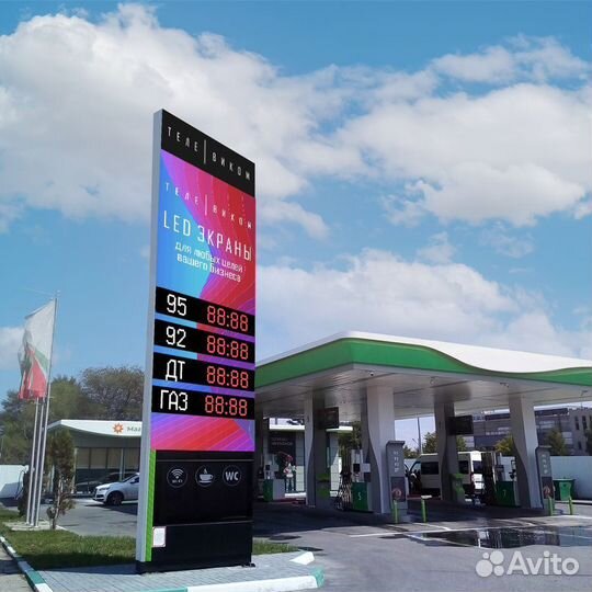 LED экран - Светодиодный экран