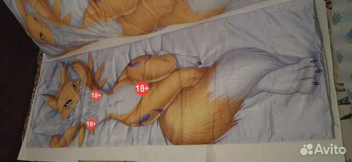 Наволочка на дакимакуру 50Х150 