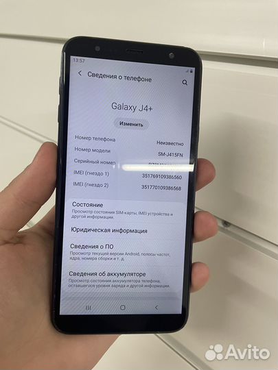 Телефон Samsung J4 Plus