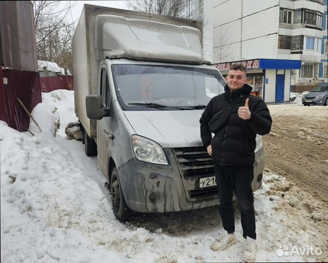 Негабаритные перевозки с погрузкой от 200кг