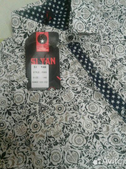 Рубашка летняя для мальчика