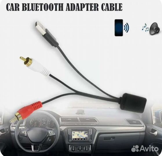Bluetooth адаптер