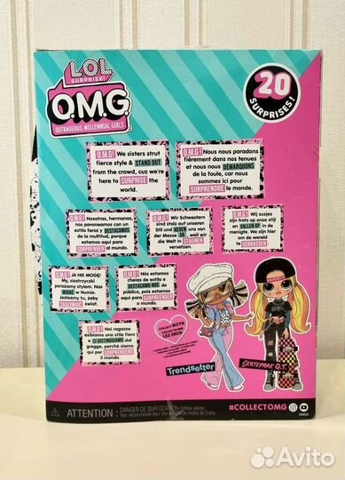 Кукла LOL Surprise OMG Skatepark Q.T