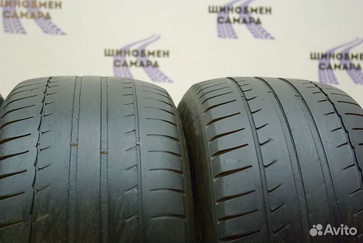 Michelin Primacy HP 215/55 R16 93