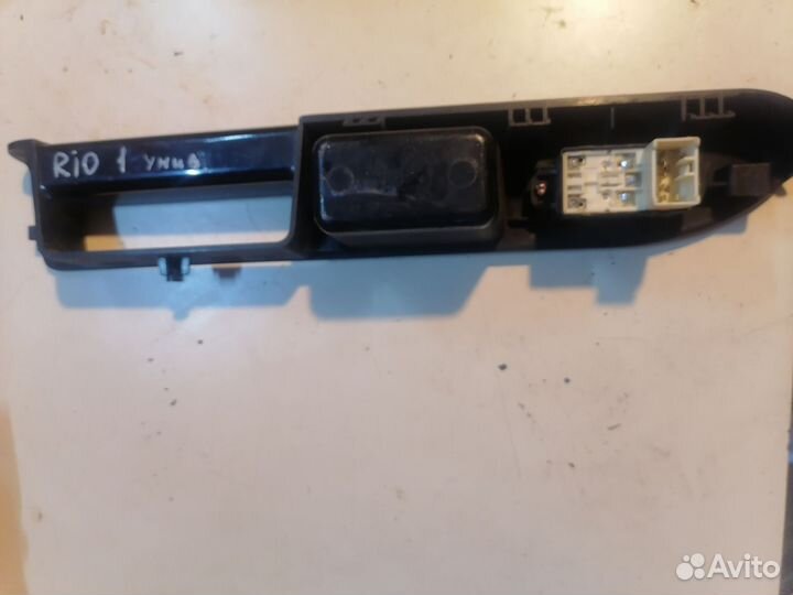 Кнопка стеклоподъемника на kia rio 1 рест