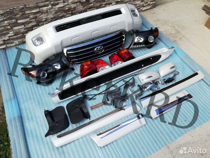Комплект рестайлинга Land Cruiser 200 Полный