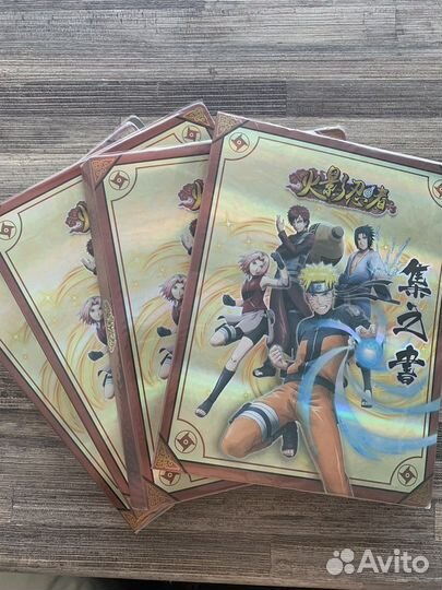 Альбомы для коллекционных карточек “Наруто»