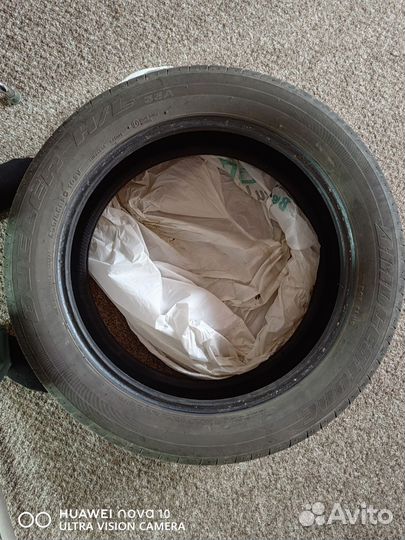 Bridgestone Dueler H/L 33A 235/55 R20