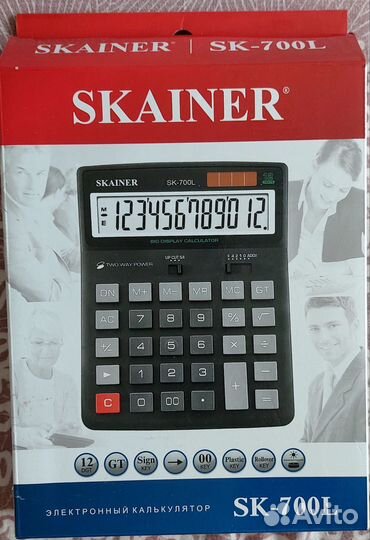 Калькулятор электроника