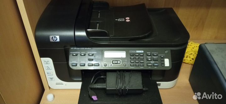 Принтер сканер копир