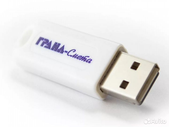 Сметчик. Составление смет. Сметы кс2 кс3