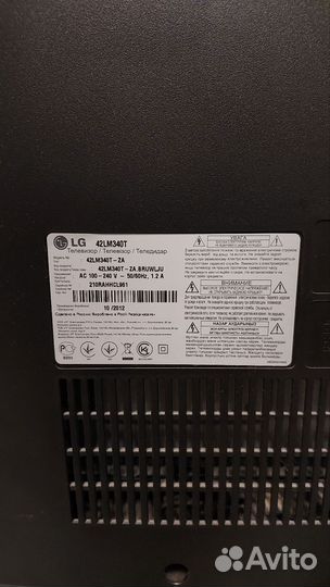 Телевизор lg 42lm340t