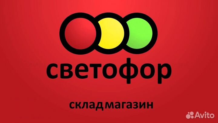 Контролер-кассир
