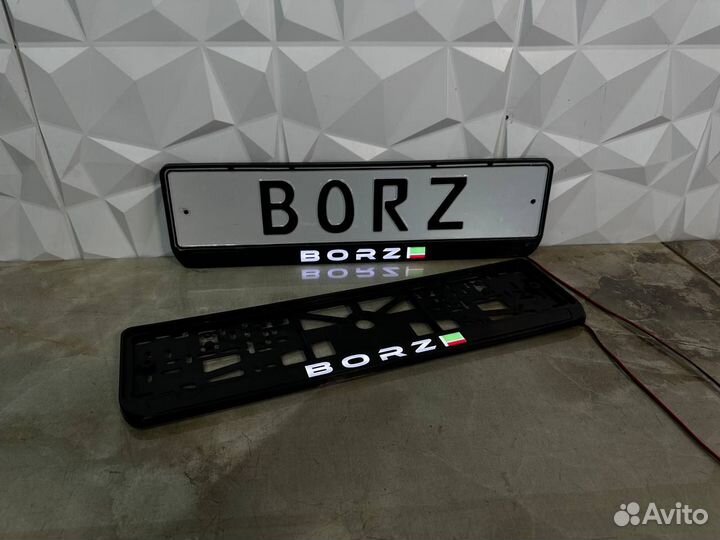 Рамка номера с подсветкой лед