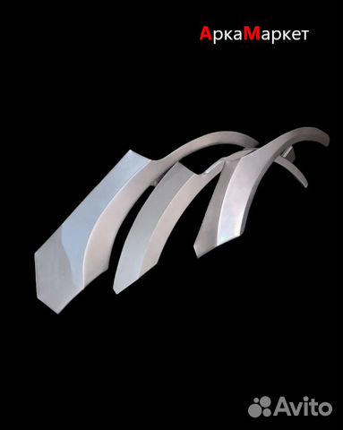 Арки ремонтные Пороги кузовные