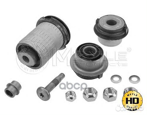 Ремкомплект, поперечный рычаг подвески