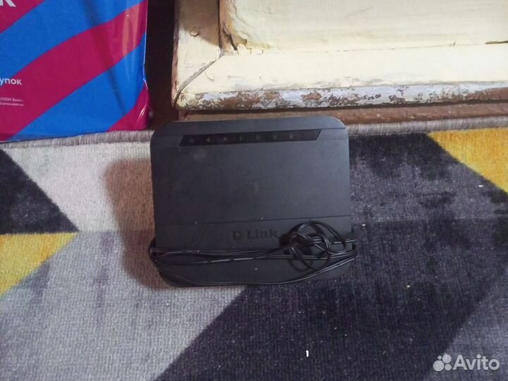 Аккумулятор