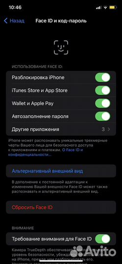 iPhone 11 128 gb черный