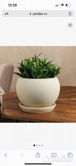 Новый горшок керамический шар