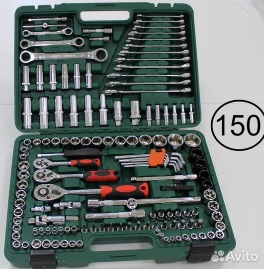 Крутой набор инструмента 150 предметов Усиленный