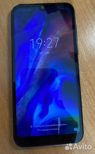 Телефон Honor 8s