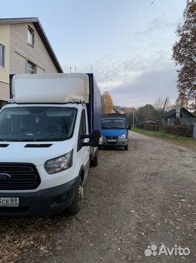 Грузоперевозки,доставка,отвезти,привезти