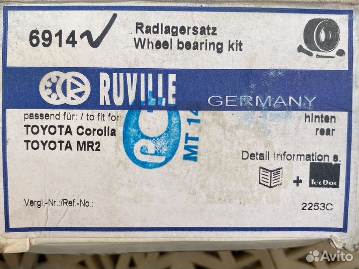 Подшипник ступичный комплект тойота королла 83-92