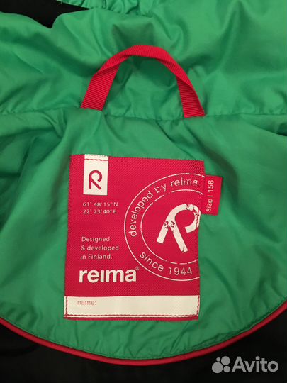 Куртка на мальчика