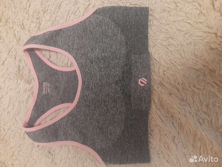 Костюм спортивный jomoto