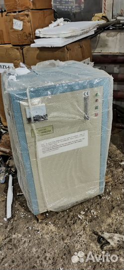 Генератор азона cfzy-6