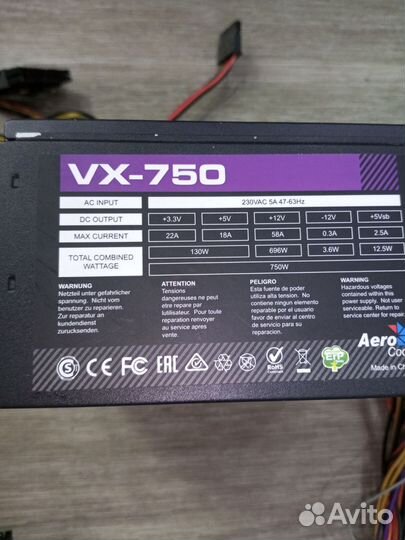 Сломанные блоки питания