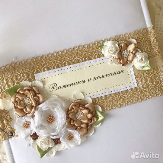 Семейный фотоальбом (ручной работы)