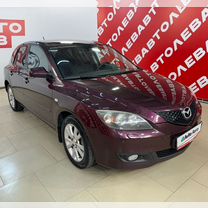 Mazda 3 1.6 AT, 2007, 132 723 км, с пробегом, цена 899 000 руб.