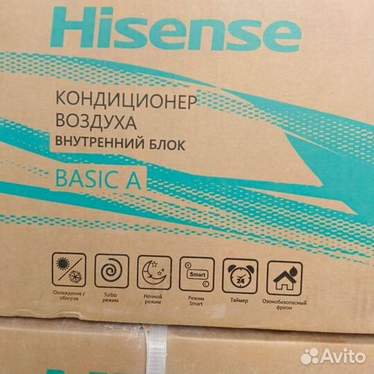 Сплит система Hisense 12 basik A