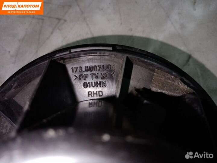 Моторчик печки Ford Mondeo 4 (2007 - 2010)