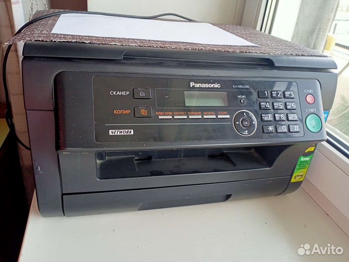 Мфу Panasonic kx mb2000
